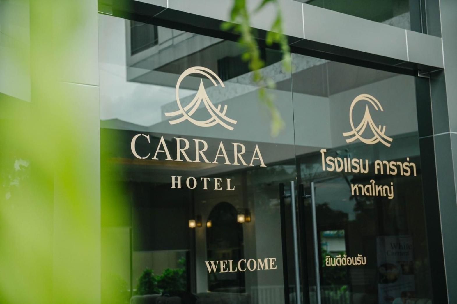 Carrara Hotel Hatyai Hat Yai Ngoại thất bức ảnh